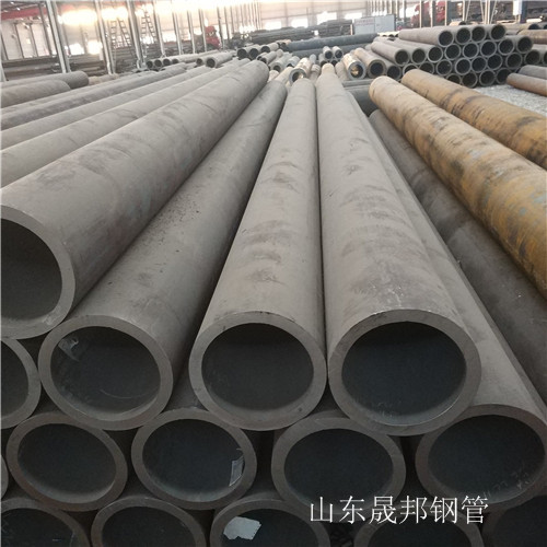 20crmnti合金鋼管